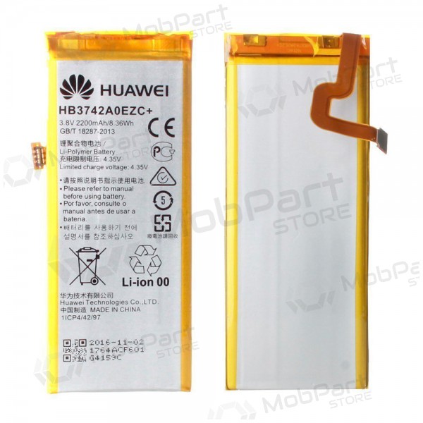 Baterie, akumulátor pro Huawei P8 Lite (originální)