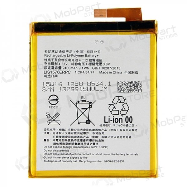 Sony Xperia M4 Aqua E2303 / Xperia M4 Aqua E2306 / Xperia M4 Aqua E2353 baterie / akumulátor (2400mAh)