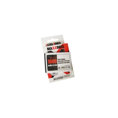 Samsung i8260 / i8262 Maxximus baterie (2200 mAh)