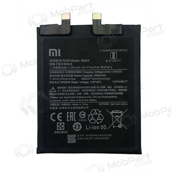 Xiaomi Mi 11 baterie, akumuliatorius (BM4X)