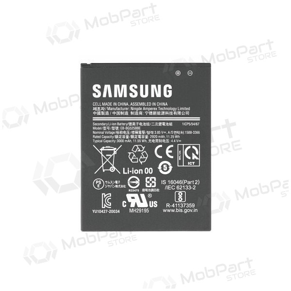 Samsung Galaxy Xcover 5 baterie, akumulátor (originální)
