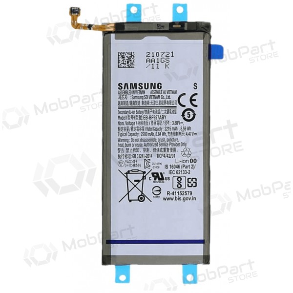 Baterie Samsung Galaxy Z Fold3, akumulátor EB-BF927ABY (originální)