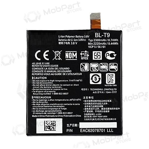 LG D820 Nexus 5 / D821 Nexus 5 (BL-T9) baterie / akumulátor (2300mAh)