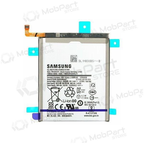 Samsung Galaxy S21+ baterie, akumulátor (originální)