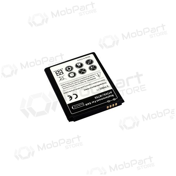 Samsung i8750 Galaxy Ativ S baterie / akumulátor (2300mAh)