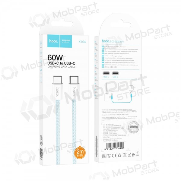 USB kabel Hoco X104 60W USB-C to USB-C 2.0m bílý