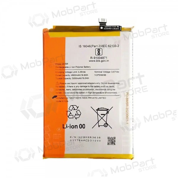 Xiaomi Redmi 12 4G, 12 5G, Poco M6 Pro 5G baterie, akumuliatorius (BM5R) (Premium)