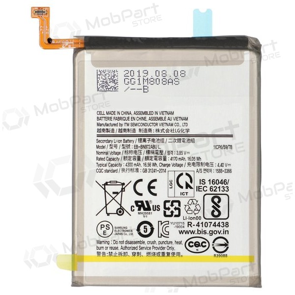 Samsung Galaxy Note 10+ baterie, akumuliatorius (Premium)