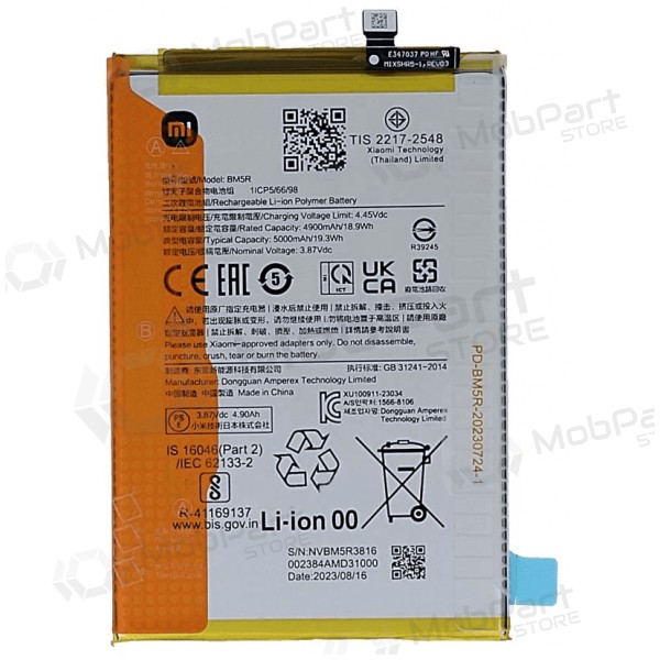 Xiaomi Redmi 12 4G, Redmi 12 5G, Poco M6 Pro 5G baterie, akumulátor (BM5R) (originální)