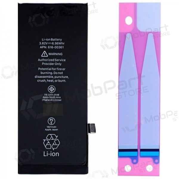 Apple iPhone SE 2020 baterie, akumulátor (Premium)