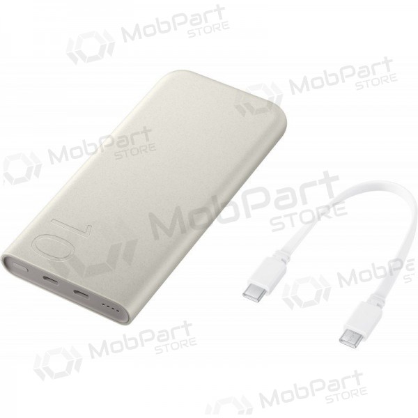 Externí baterie Power Bank Samsung EB-P3400XUEGEU PD25W 10000mAh rusva