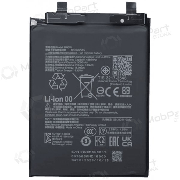 Xiaomi 14T Pro 5G, Poco F6 Pro 5G baterie, akumulátor (BM5W) (Premium)