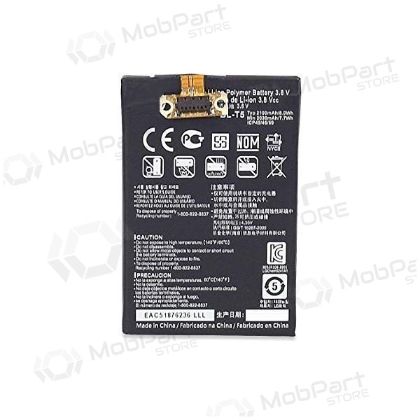 LG E960 Nexus 4 / E970 Optimus G / E971 G / E973 G / E975 G / F180 G (BL-T5) baterie / akumulátor (2100mAh)