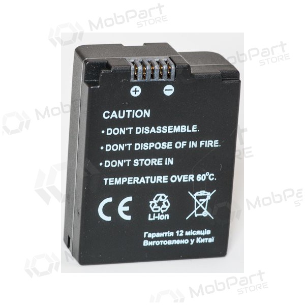 Nikon EN-EL21 foto baterie / akumulátor