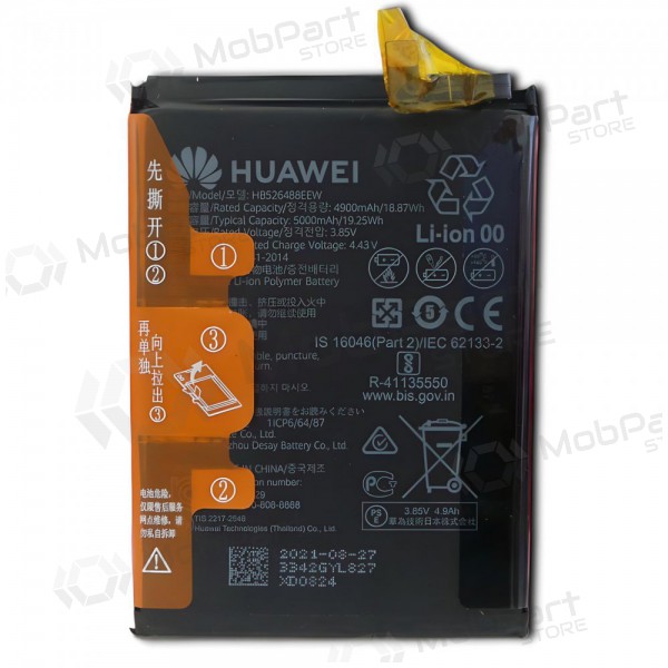 Huawei P Smart (2021) baterie, akumuliatorius (originál)