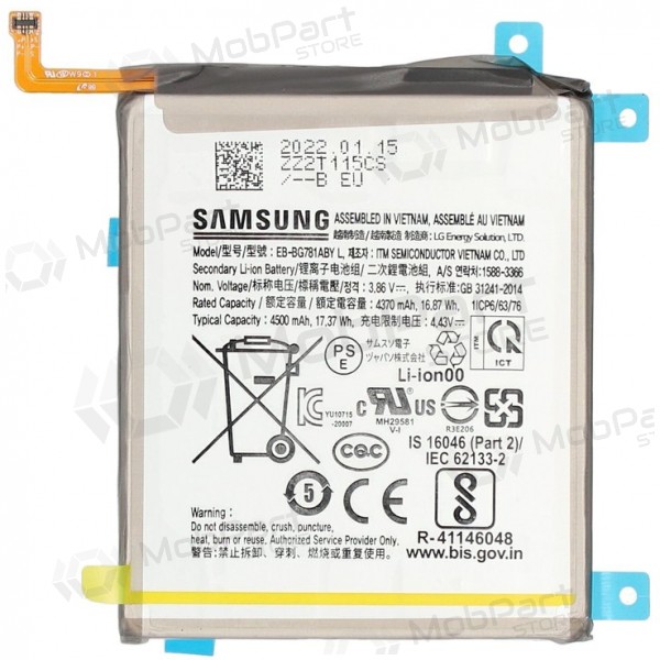 Baterie, akumulátor pro Samsung Galaxy A52 4G, A52 5G, A52s, S20 FE, S20 FE 5G (originální)