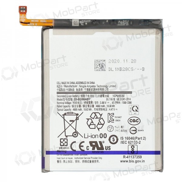 Samsung Galaxy S21+ baterie, akumulátor (EB-BG996ABY)