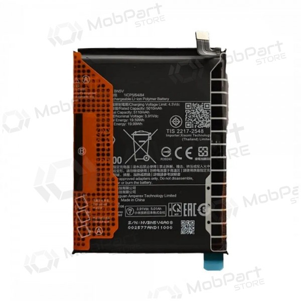 Xiaomi Redmi Note 14 Pro 5G, Poco X7 5G baterie, akumulátor