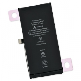Apple iPhone 12 mini baterie, akumuliatorius (2227mAh)