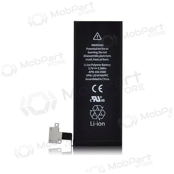 Apple iPhone 4S baterie / akumulátor (1430mAh)