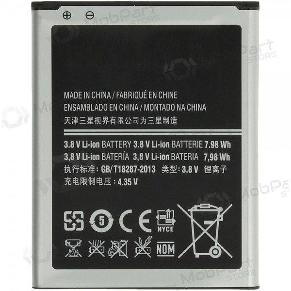 Samsung i9060 Galaxy Grand / i9080 Galaxy Grand / i9082 Galaxy Grand Duos (EB535163LU) baterie / akumulátor (2100mAh)
