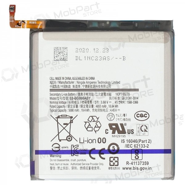Samsung Galaxy S21 Ultra Baterie, akumulátor (EB-BG998ABY)