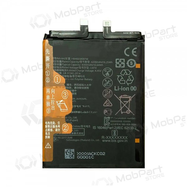 Huawei Honor 50 Lite, Nova 8i baterie, akumuliatorius (originál)