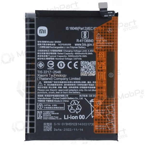 Baterie pro Xiaomi Redmi Note 12 4G, akumulátor (BN5M) (originální)