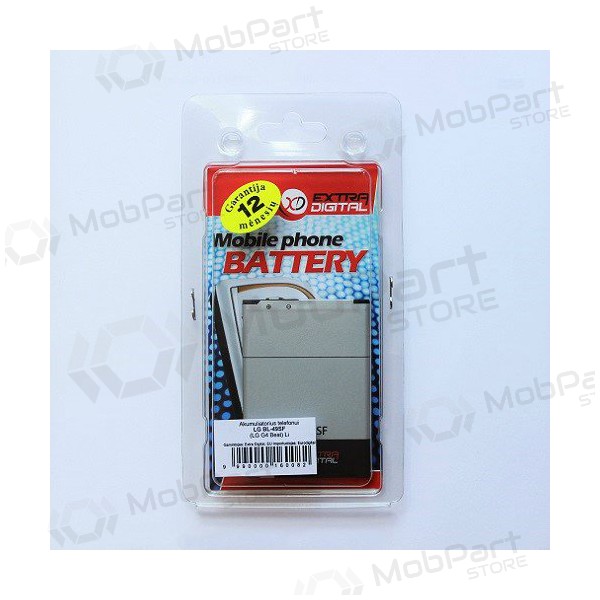 LG BL-49SF (G4S, G4 mini) baterie / akumulátor (2300mAh)