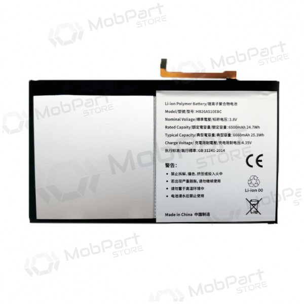 HUAWEI MediaPad M2 10 baterie / akumulátor (6500mAh)