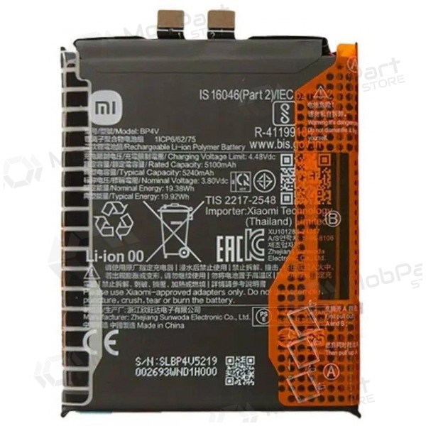 Baterie pro Xiaomi 15, akumulátor (BP4U) (originální)