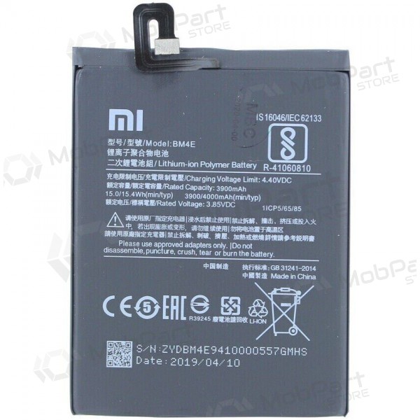 Xiaomi Pocophone F1 baterie, akumuliatorius (BM4E) (originál)