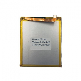 Huawei P9 Plus baterie / akumulátor (3400mAh)