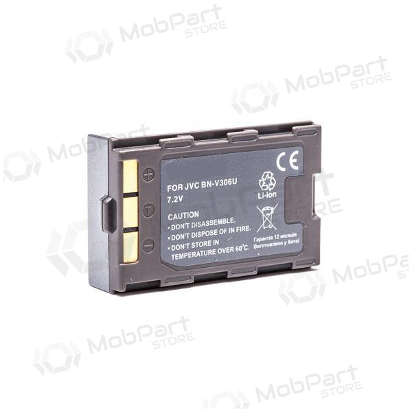 JVC BN-V306U foto baterie / akumulátor