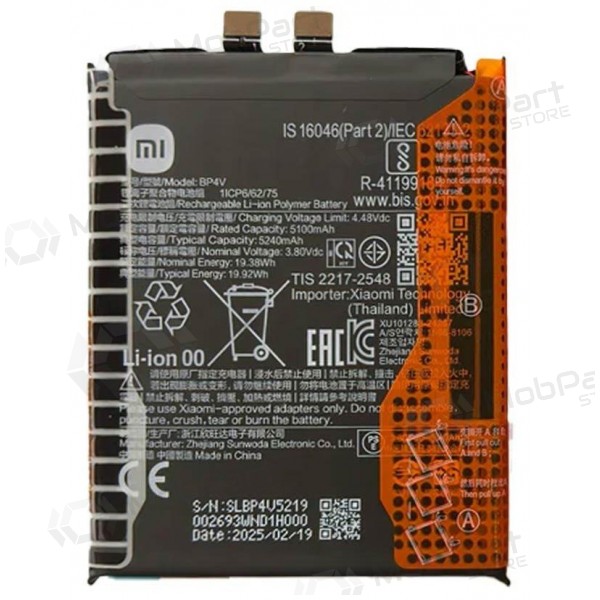 Baterie Xiaomi 15, akumulátor (BP4V) (originální)
