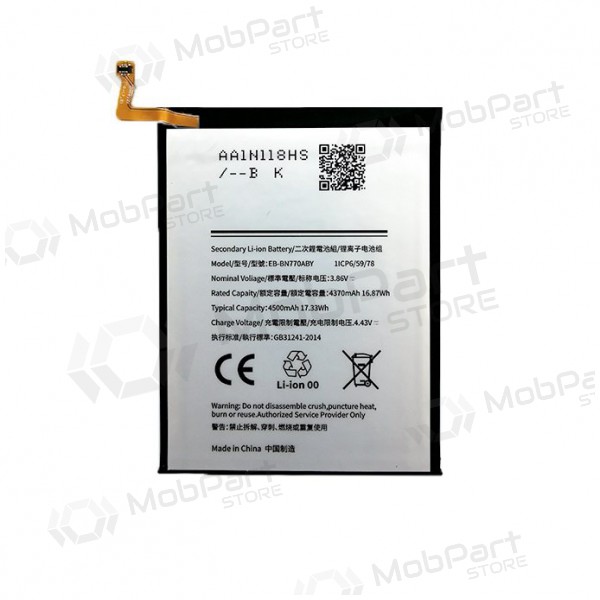 SAMSUNG N770 Galaxy Note 10 Lite baterie / akumulátor (4500mAh)