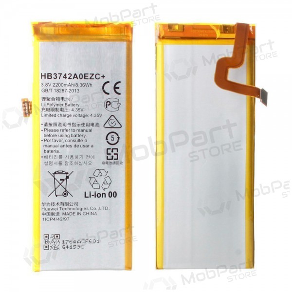 Huawei P8 Lite baterie, akumulátor