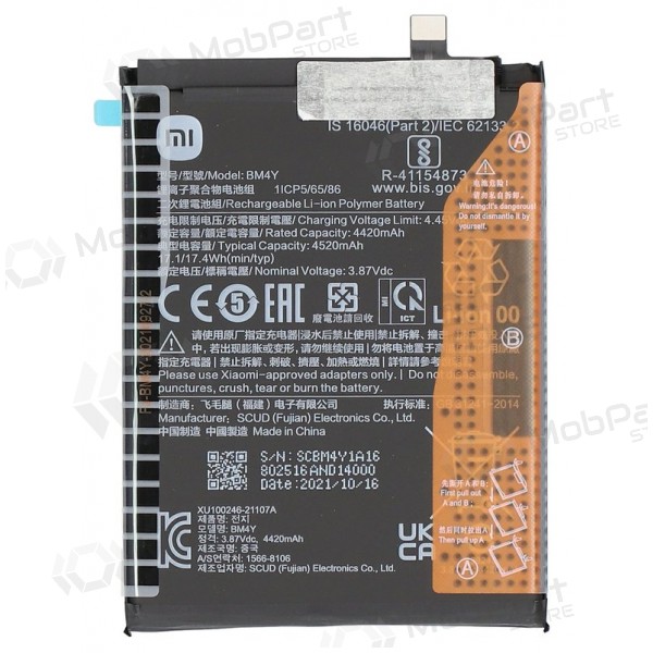 Xiaomi Poco F3, Mi 11i, Redmi K40 baterie (BM4Y) (Premium)