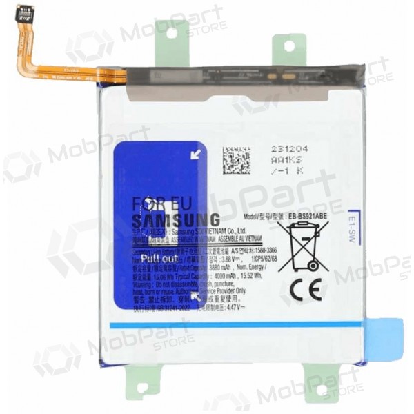 Samsung Galaxy S24 baterie, akumulátor (originální)