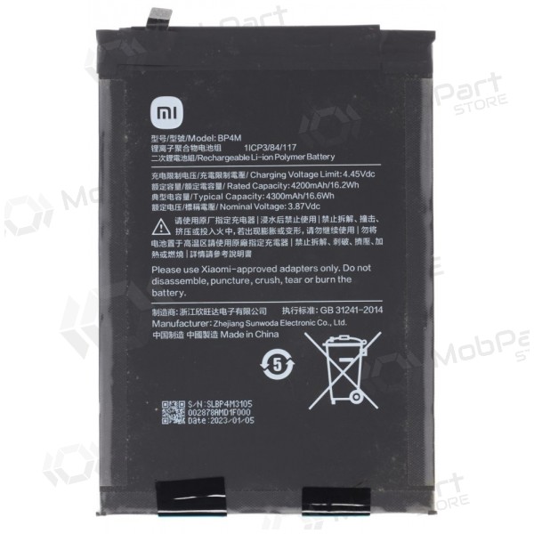 Baterie Xiaomi Pad 6 Pro, akumulátor (BP4M) (originální)