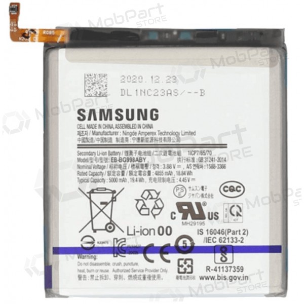 Samsung Galaxy S21 Ultra baterie, akumulátor (originální)