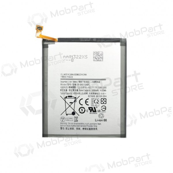 SAMSUNG Galaxy A51 baterie / akumulátor (4000mAh)