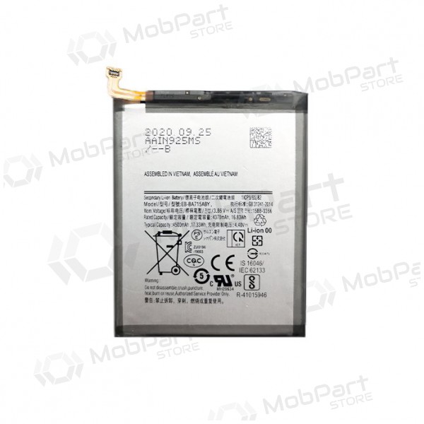 SAMSUNG Galaxy A71 baterie / akumulátor (4500mAh)