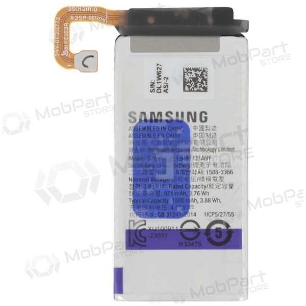 Baterie Samsung Galaxy Z Flip5, akumulátor EB-BF731ABY (originální)