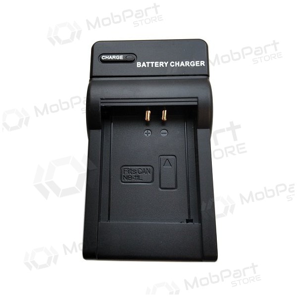Nabíječka CANON NB-11L