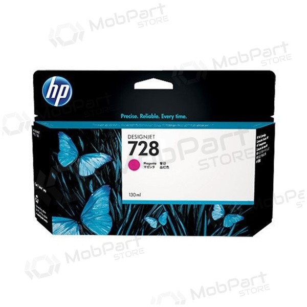 HP 728 (F9J66A) inkoustová kazeta, purpurová