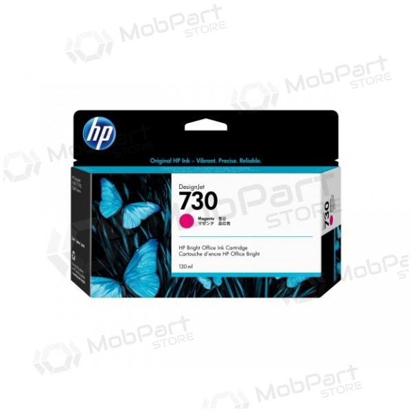 HP 730 (P2V63A) inkoustová kazeta, purpurová