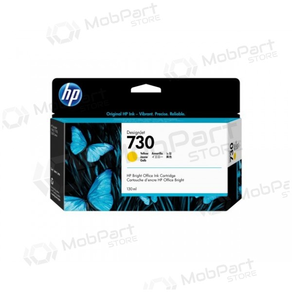 HP 730 (P2V64A) inkoustová kazeta, žlutá