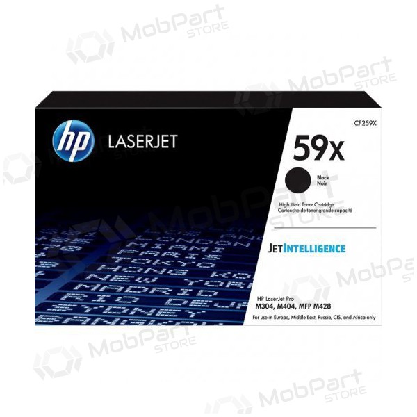 HP CF259X, černá náplň / kazeta pro laserové tiskárny