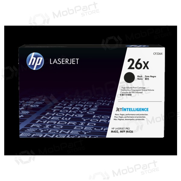HP No.26X (CF226X), černá náplň / kazeta pro laserové tiskárny, 9000 stránky.